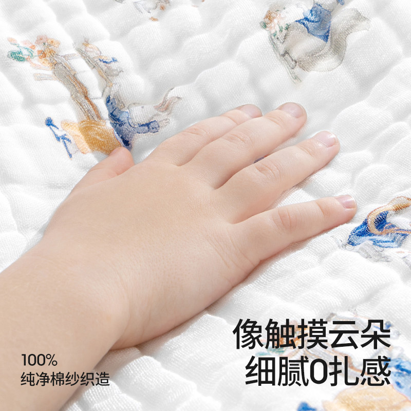 贝肽斯纱布小方巾新生婴儿a类纯棉口水巾宝宝洗脸巾毛巾全棉超软,淘宝优惠券,粉丝福利购,淘宝优惠卷