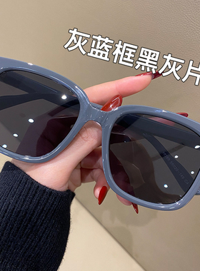 时尚大框墨镜女款超轻夏季防晒潮