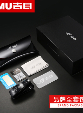 新款男士变色偏光太阳镜开车司机