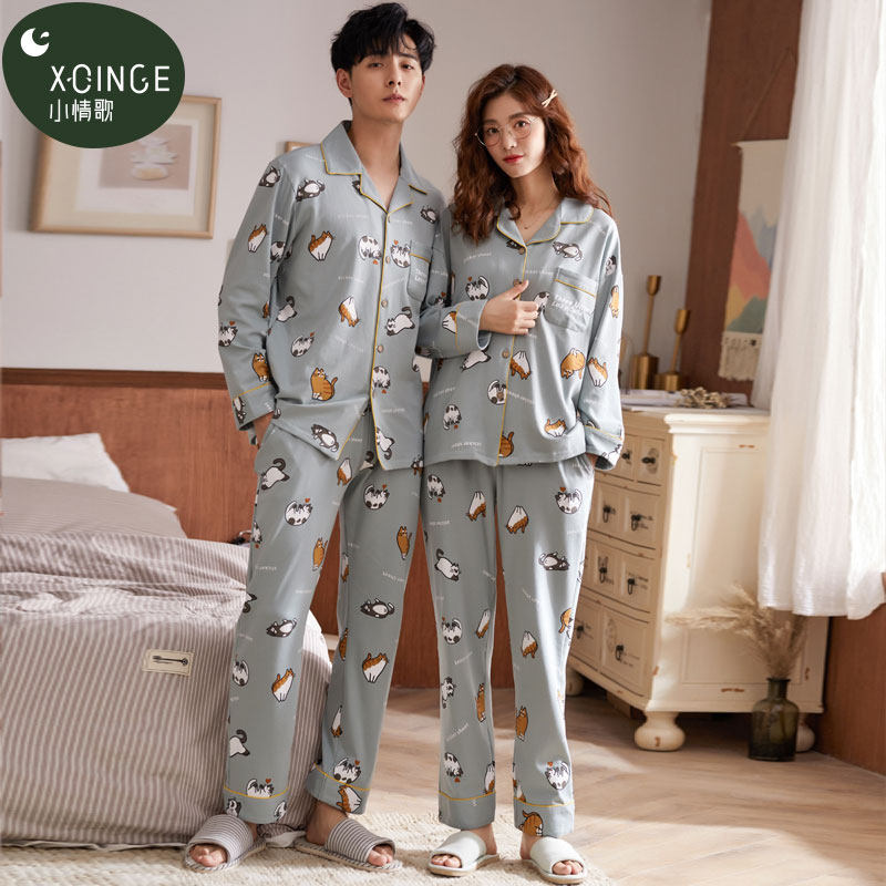 2020韩版情侣春秋款卡通猫男睡衣 小情歌睡衣/家居服套装