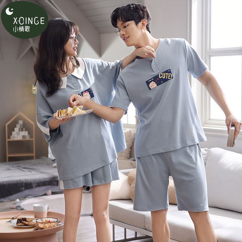 2020新款夏季纯棉情侣男女式睡衣 小情歌睡衣/家居服套装