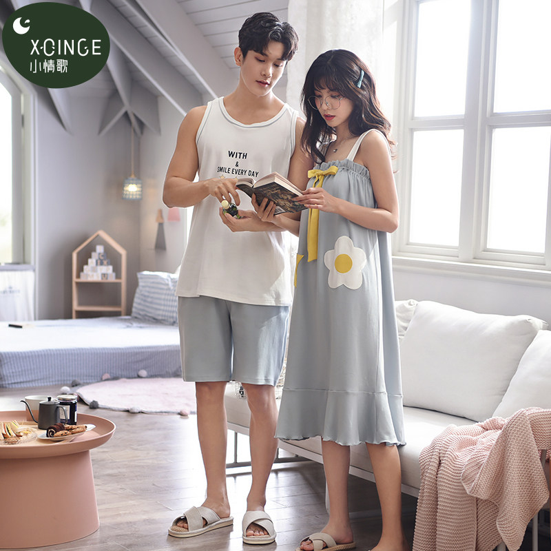 2套价夏季纯棉情侣男背心网红睡裙 小情歌睡衣/家居服套装