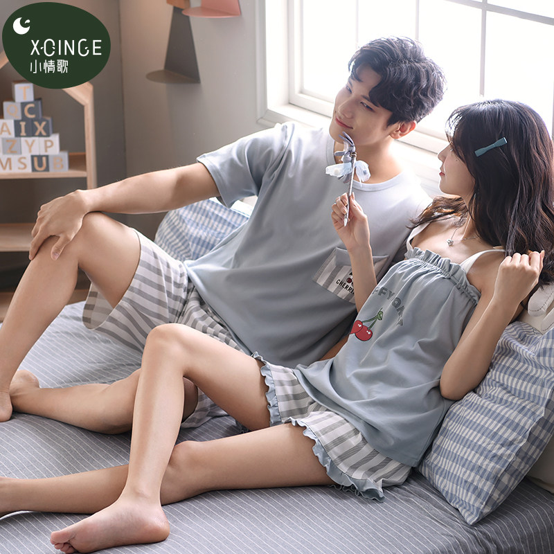 小情歌2套价情侣夏季短裤短袖睡衣 小情歌睡衣/家居服套装