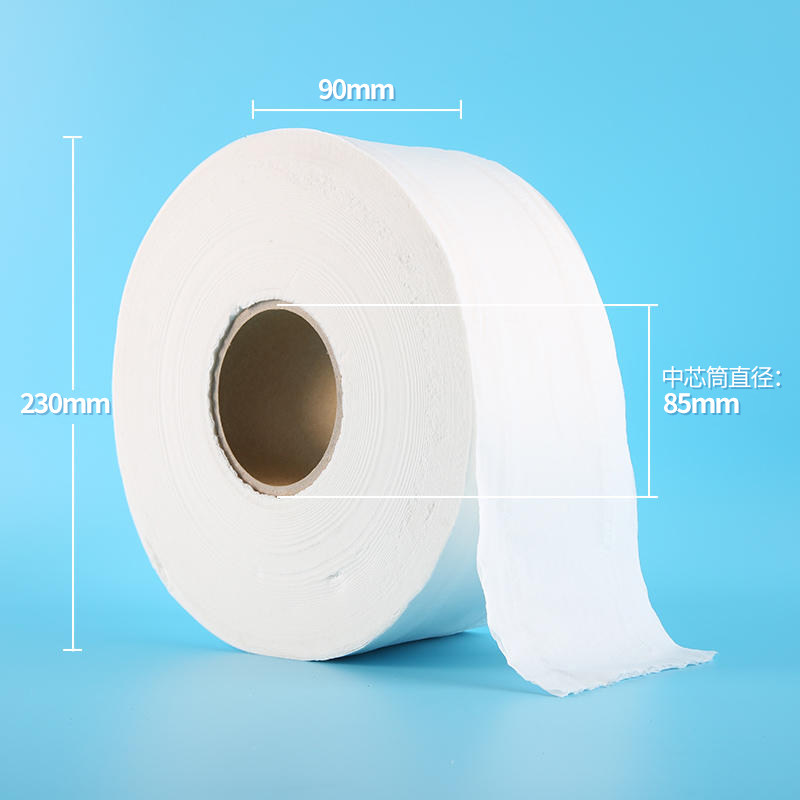 澳莎叠状抽纸公共卫生间擦手纸方形抽式纸巾大卷纸厕所大盘纸整箱,淘宝优惠券,粉丝福利购,淘宝优惠卷