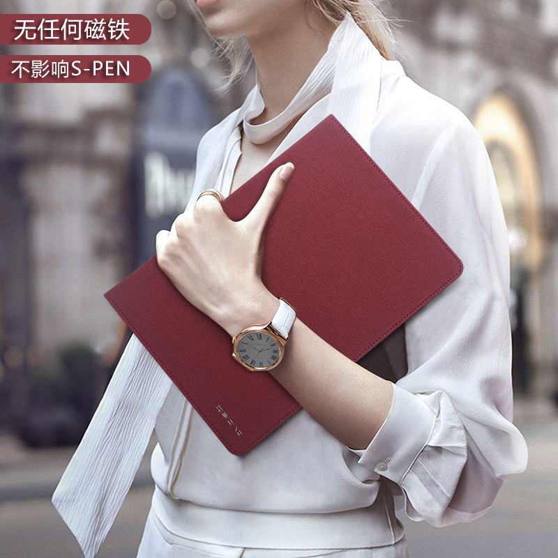 三星galaxy tab s8 s8+平板电脑软壳 星思潮数码平板电脑保护套/壳