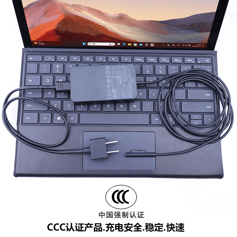 适用于微软Surface Pro10/9/X/8/7/5/4/3电源笔记本充电器Go二合一平板电脑Laptop充电头65W适配器45数据线 - 图3