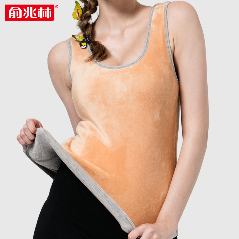 俞兆林保暖加绒塑身紧身无袖棉内衣 相思鸟服饰保暖上装