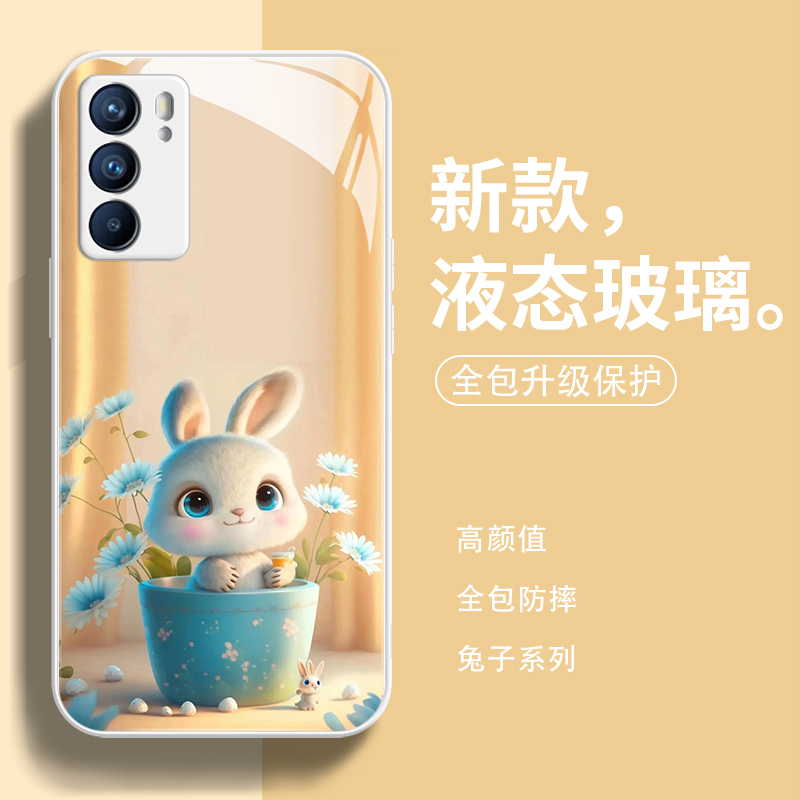 适用OPPOReno6手机壳女新款reno6pro+全包防摔液态玻璃保护套oppo创意卡通ren0茶杯two限定情侣por十opp0外壳 - 图3