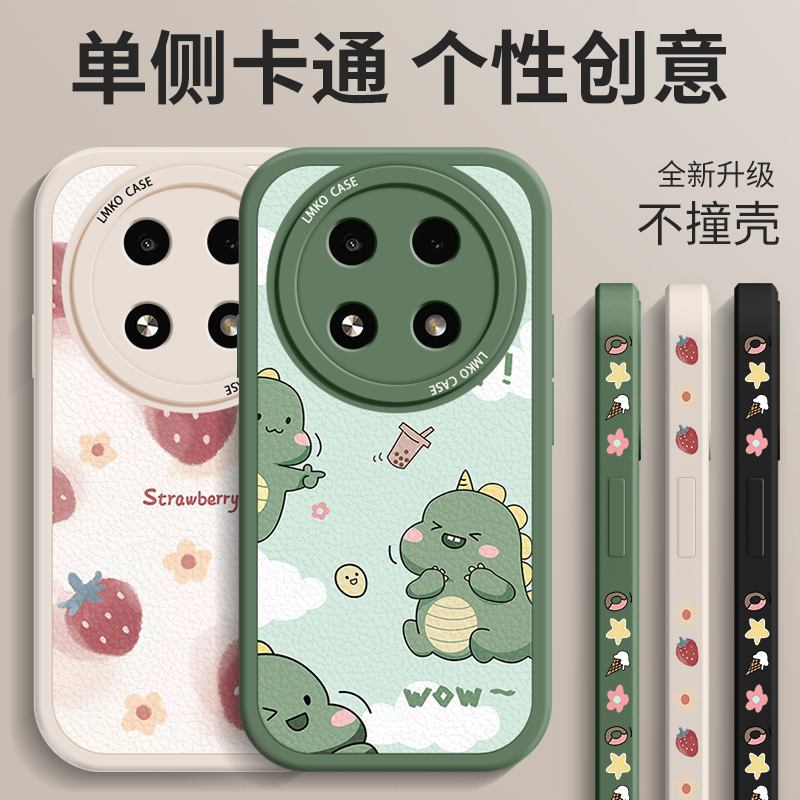 oppoa2pro手机壳新款女适用oppo高级感网红全包防摔a1pro超薄散热液态硅胶a1磨砂软外壳por十咖啡小熊保护套 - 图1