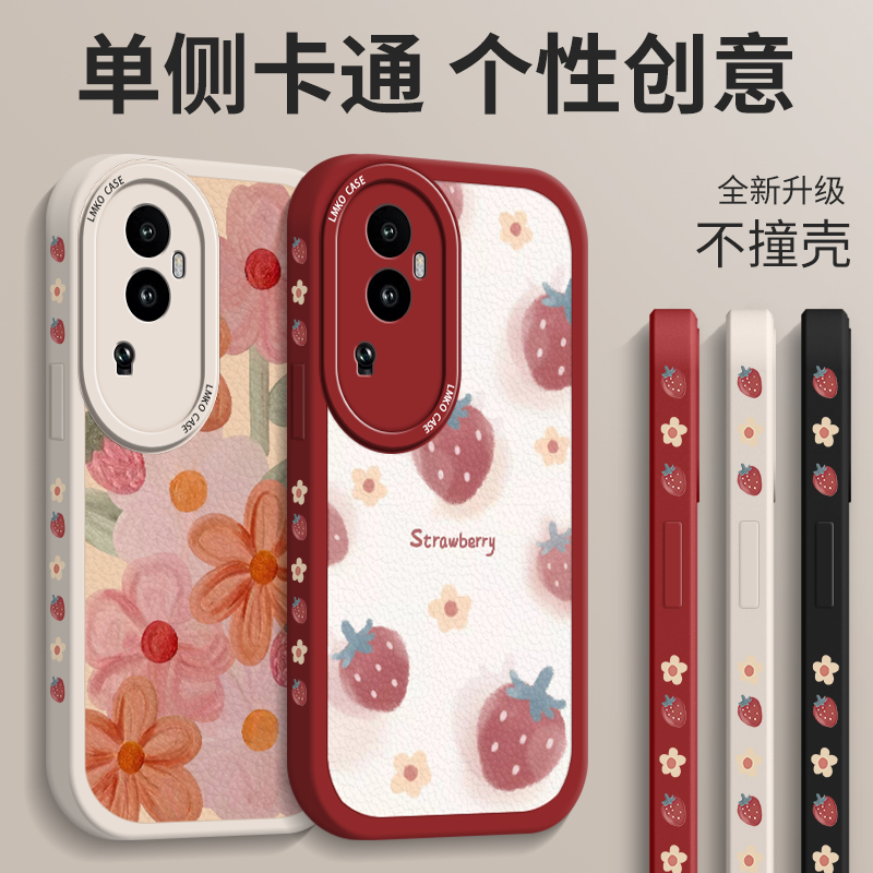 opporeno10手机壳女新款reno10pro超薄oppo保护套全包防摔reno9pro+网红8/7se新品5g卡通咖啡小熊6por外壳4se - 图0