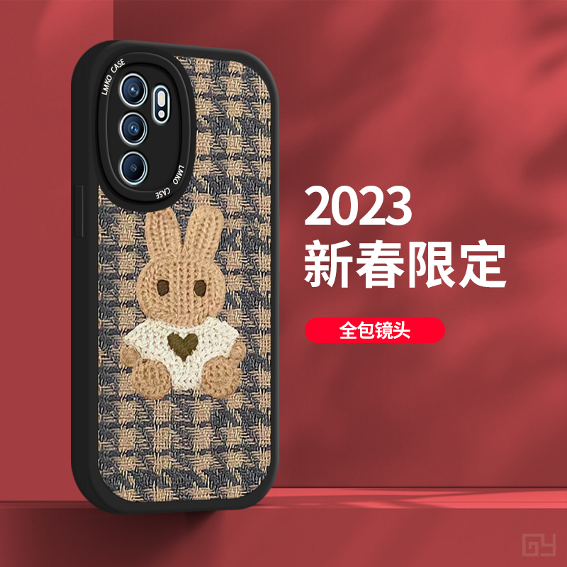 oppoReno6手机壳女新款reno6pro液态硅胶por全包防摔软壳oppo个性创意手机套ren0新年创意软壳0pp0红色毛衣兔 - 图3