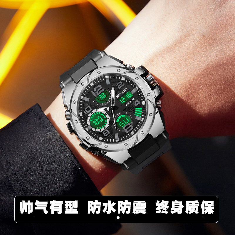  三达手表国产腕表