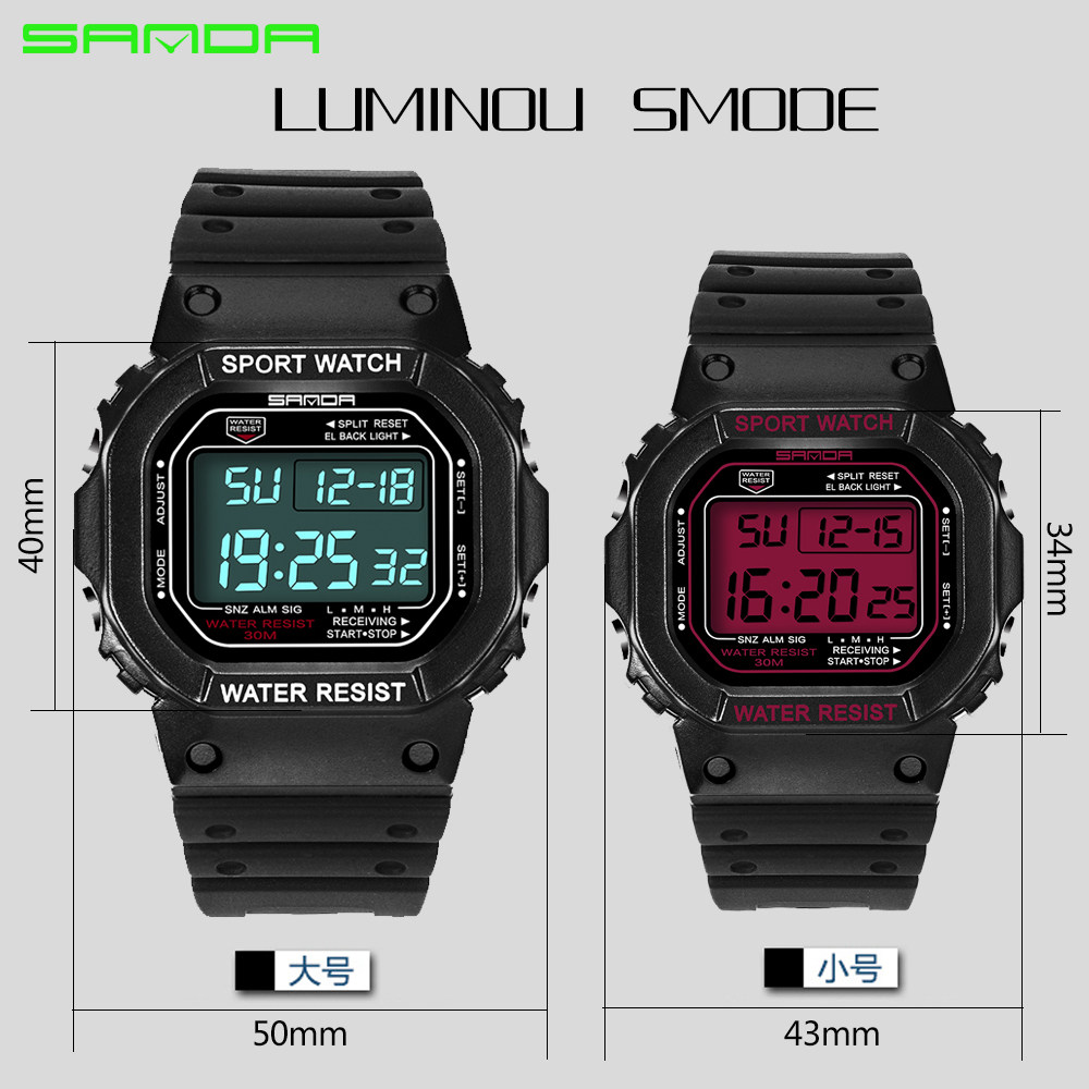 时尚潮流方形多功能数字式电子表 三达手表国产腕表