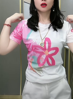 韩系甜辣风扎染弹力网纱T恤女