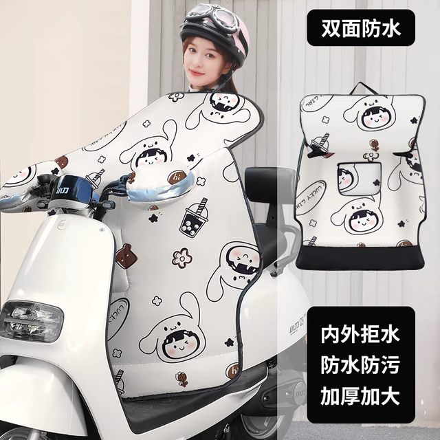 Electric car windshield is waterproof and thickened on both sides of winter