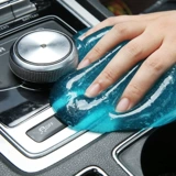 Очистка мягкого клея автомобиль многофункциональный липкий автомобиль интерьер декоративные принадлежности Daquan очистить черную технологию вакуумную грязь