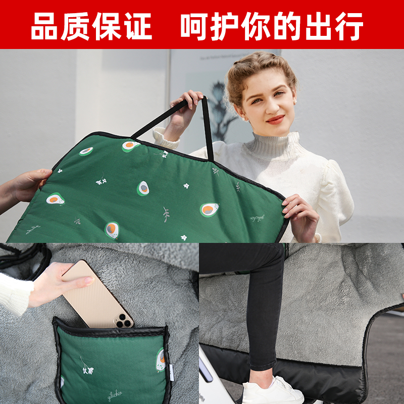电动车挡风被冬季款加绒加厚电瓶摩托车挡风罩防水防寒保暖防风被 - 图2