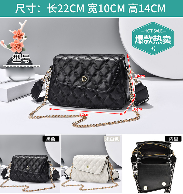 夏季高级感2022新款轻奢潮斜挎包 韩慕妮女士包袋