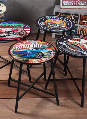 loft复古风工业椅子吧台铁艺摆件