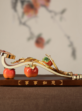 事事如意柿子摆件珐琅彩工艺品