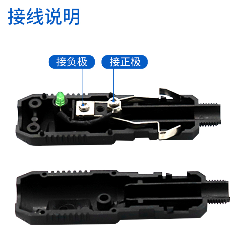 汽车点烟器插头12V24V通用车载点烟器转换头车载冰箱插头带LED灯 - 图2