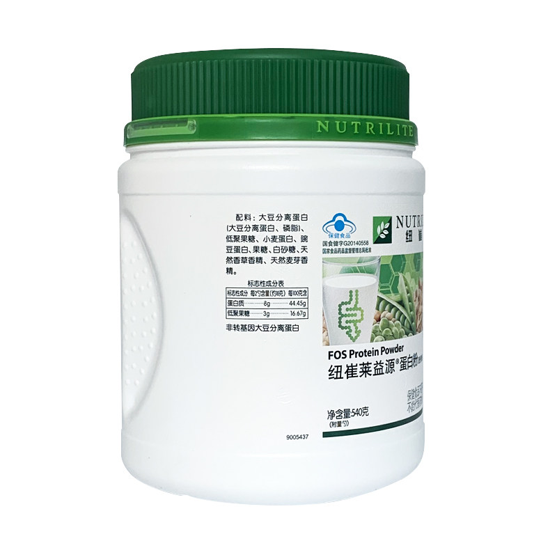 安利纽崔莱益源麦香味540蛋白质粉 宏韵保健品大豆分离蛋白/混合蛋白