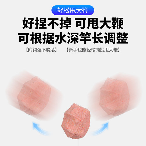 舟三公升级版鲢鳙酸臭饵料手杆专用大头花鲢鱼野钓鲢鳙鱼饵草莓味 - 图3