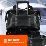 Портативная багажная сумка для путешествий, вместительная и большая водонепроницаемая спортивная сумка для отдыха