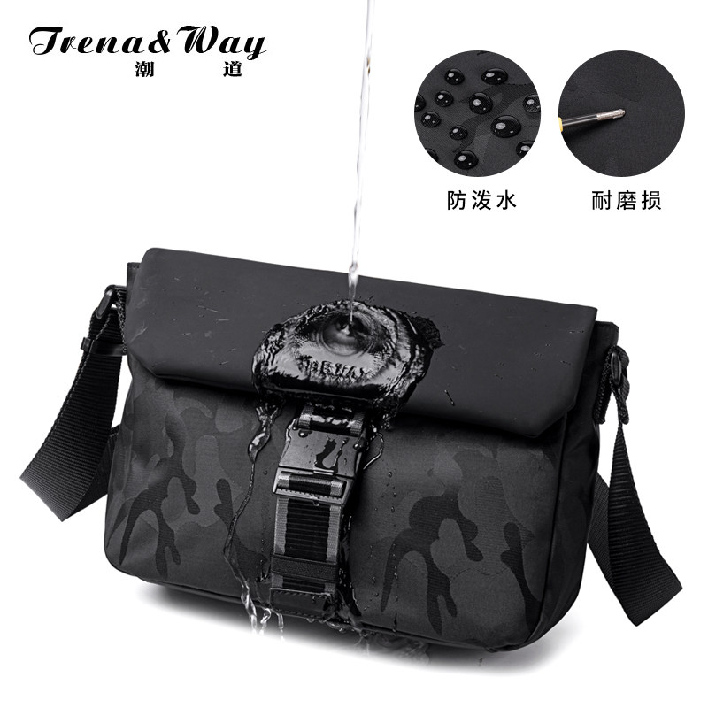 男士单肩包休闲斜挎包新款商务通勤男包时尚百搭便携包包12寸平板,淘宝优惠券,粉丝福利购,淘宝优惠卷