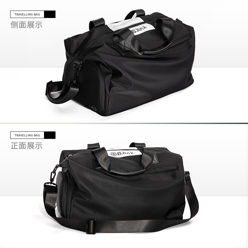Wet and dry separate gym bag with shoe compartment