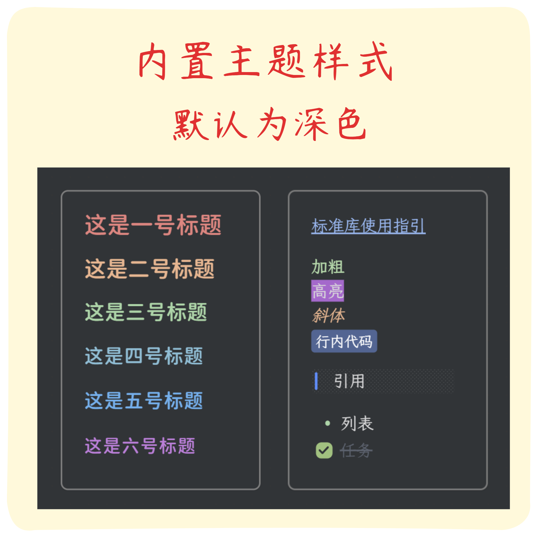 Obsidian新手库、开箱即用、带安装包、带必备插件,淘宝优惠券,粉丝福利购,淘宝优惠卷
