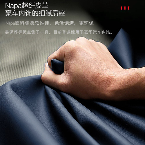 适用于25款比亚迪秦PLUSDM-i后备箱垫智驾版秦plusev车用品尾箱垫 - 图3