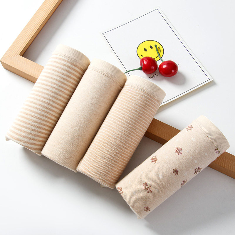 新款内裤女纯棉抗菌全棉裆夏季薄款无痕中腰少女彩棉性感三角短裤,淘宝优惠券,粉丝福利购,淘宝优惠卷