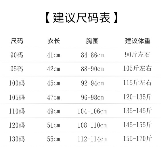 3-pack of middle-aged and elderly women's short vest underwear pure cotton