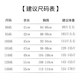 3-pack of middle-aged and elderly women's short vest underwear pure cotton