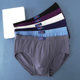 ຜູ້ຊາຍຂະຫນາດໃຫຍ່ underwear modal ສັ້ນວ່າງແລະສະດວກສະບາຍ