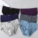 Men's High Stretch Briefs Modal Red Bottoms