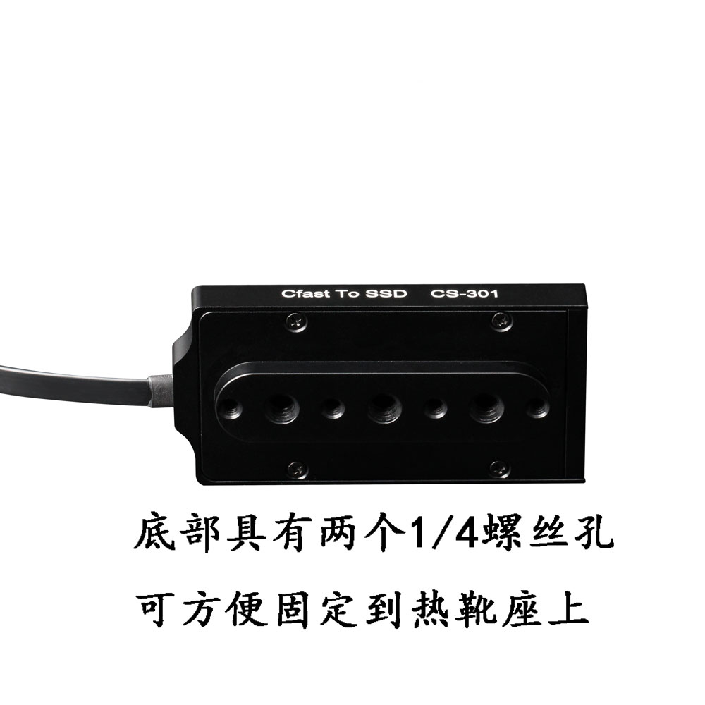 希铁BMD BMPCC 4K 2代 CFAST转SSD MSATA URSA  C200存储转接器转换器 - 图1