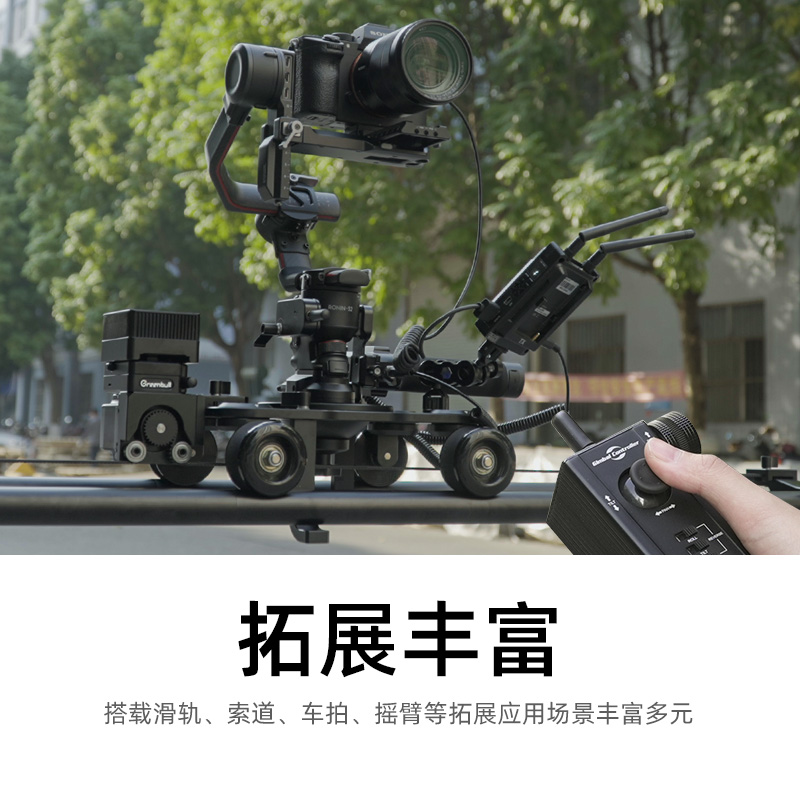 青牛鸿轩无线遥控器适用大疆DJI RS2单反相机三轴稳定器云台配件-图2