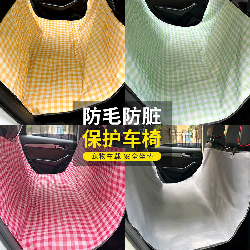 商品缩略图 4