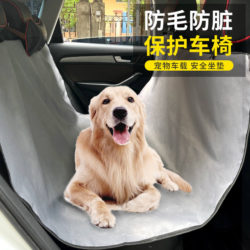 商品缩略图 3