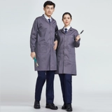 Синий пальто с длинными серыми лабораторными рабочими услугами