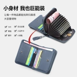 Бумажник, короткая сумка через плечо, модный универсальный картхолдер, складной кошелек, коллекция 2021, из натуральной кожи