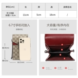 Сумка для телефона, модный кожаный кошелек, маленькая небольшая сумка, коллекция 2023, из натуральной кожи