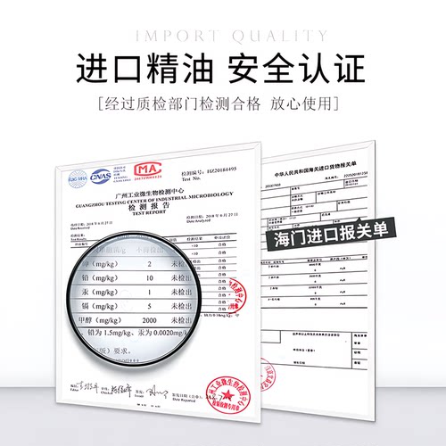 固体香膏车载香水汽车用香薰高档摆件持久淡香车内空气清新剂桂花 - 图0