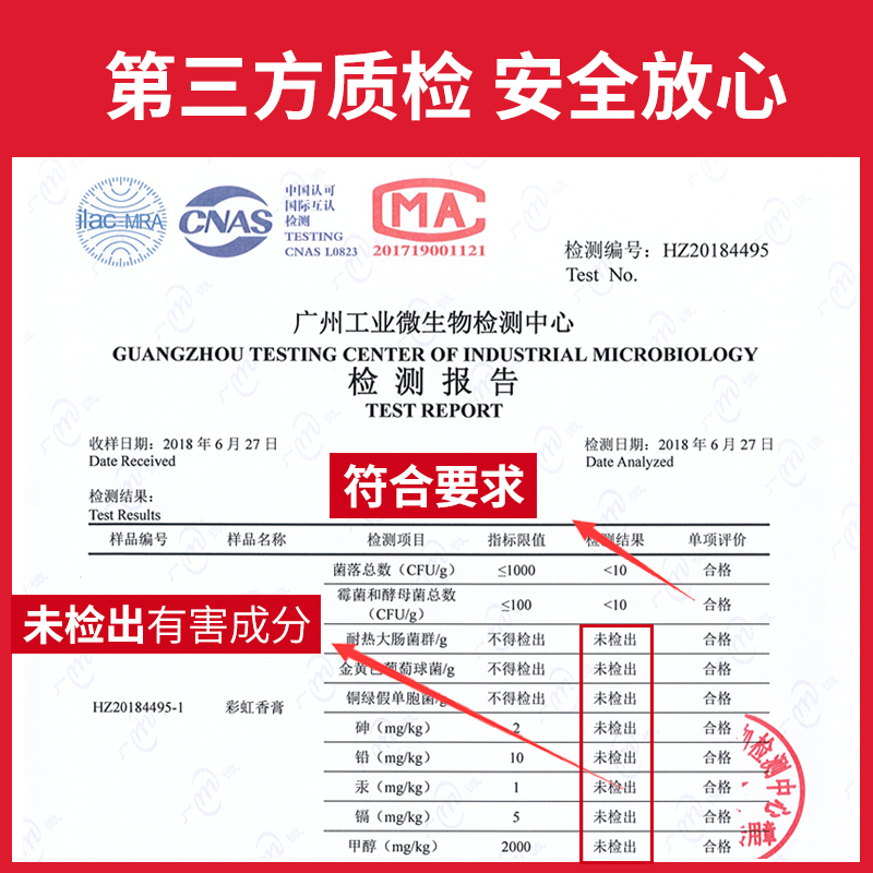 固体香膏车载香水汽车用香薰高档摆件持久淡香车内空气清新剂桂花