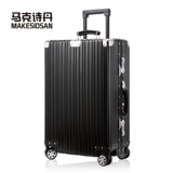 Металлический универсальный чемодан подходит для мужчин и женщин, алюминиево-магниевый сплав, 24 дюймов, 20 дюймов