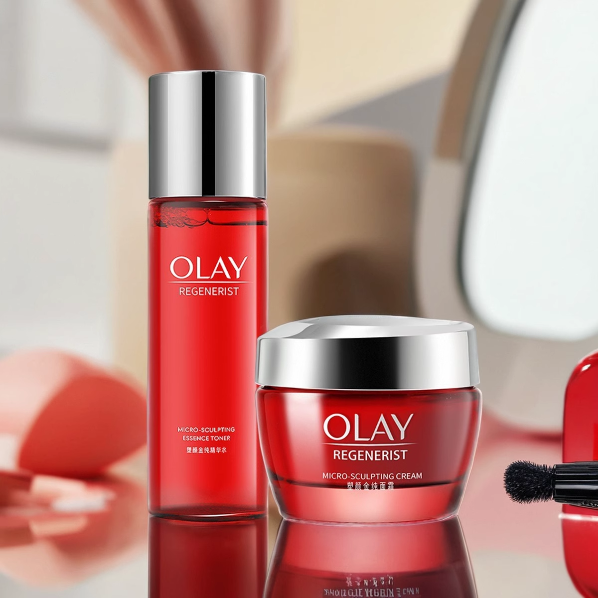 Olay/玉兰油新生塑颜金纯面霜+水紧致保湿大红瓶护肤品套装官网女