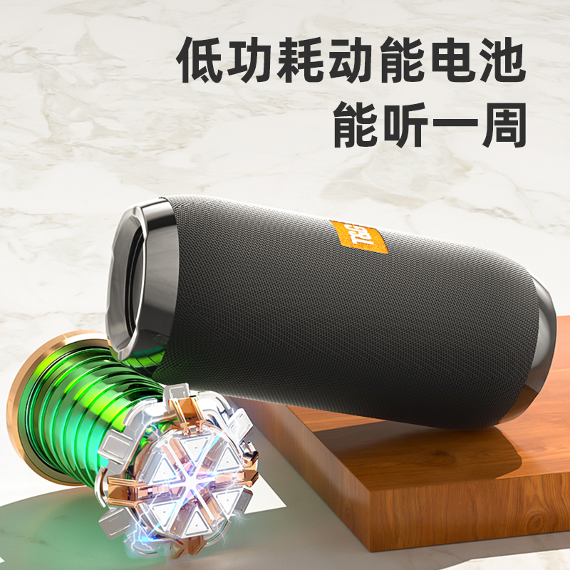 蓝牙无线超重迷你家用户外可小音响 潮工坊数码无线/蓝牙音箱