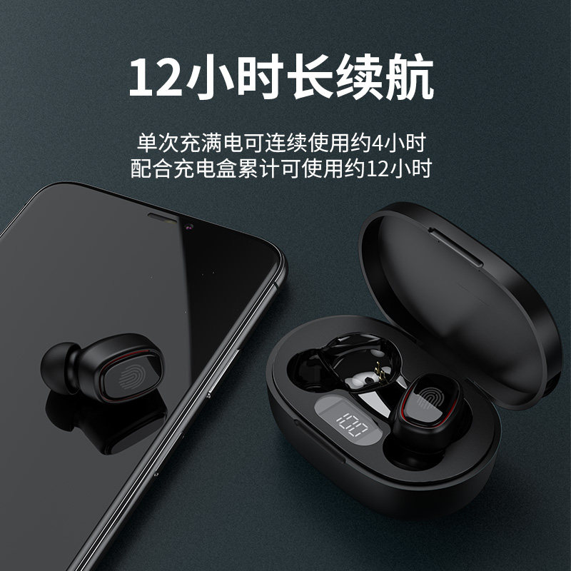 小米真无线蓝牙2021年新款迷你耳机 潮工坊数码蓝牙耳机